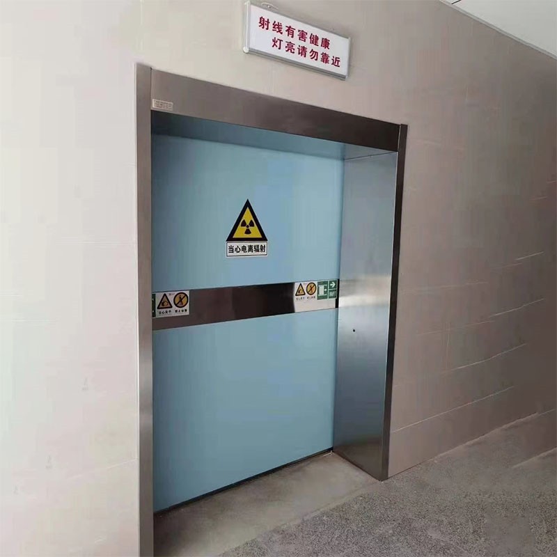 中卫防护医用铅门