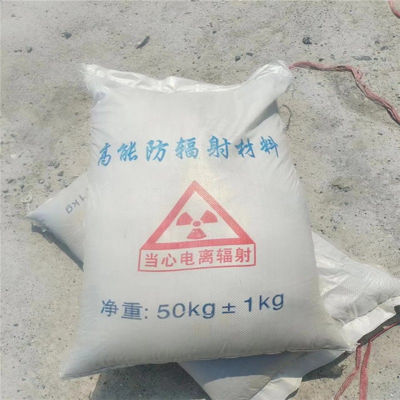 中卫重晶石提纯硫酸钡